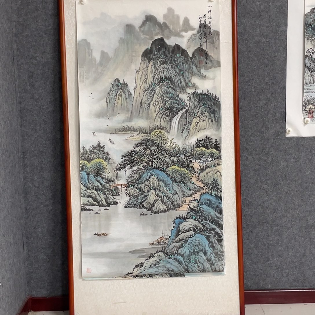 张***姐国画四尺画芯 捡漏 不带框