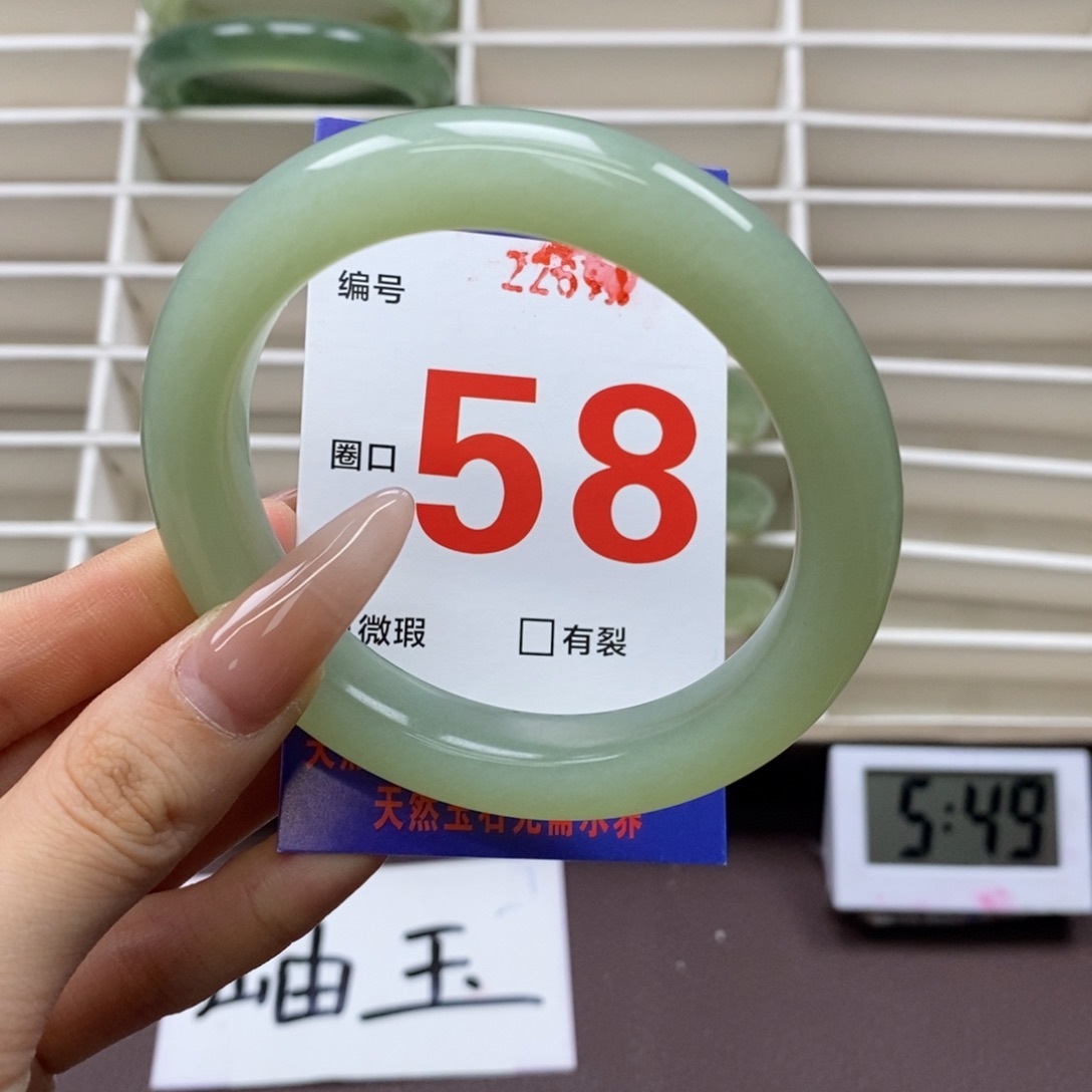 未镶嵌蛇纹石玉手镯