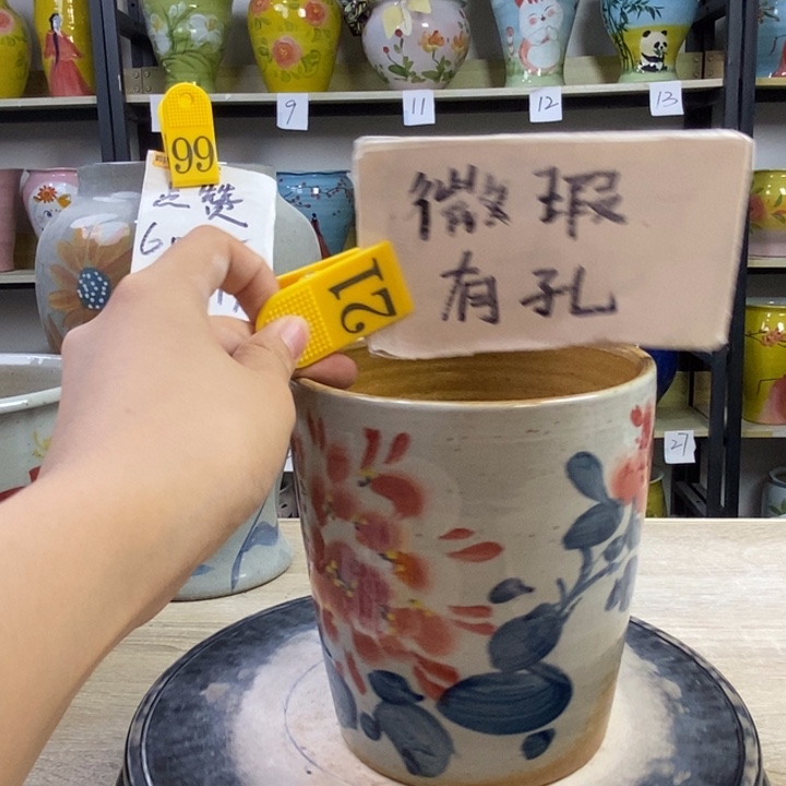 1tc景德镇陶瓷花盆