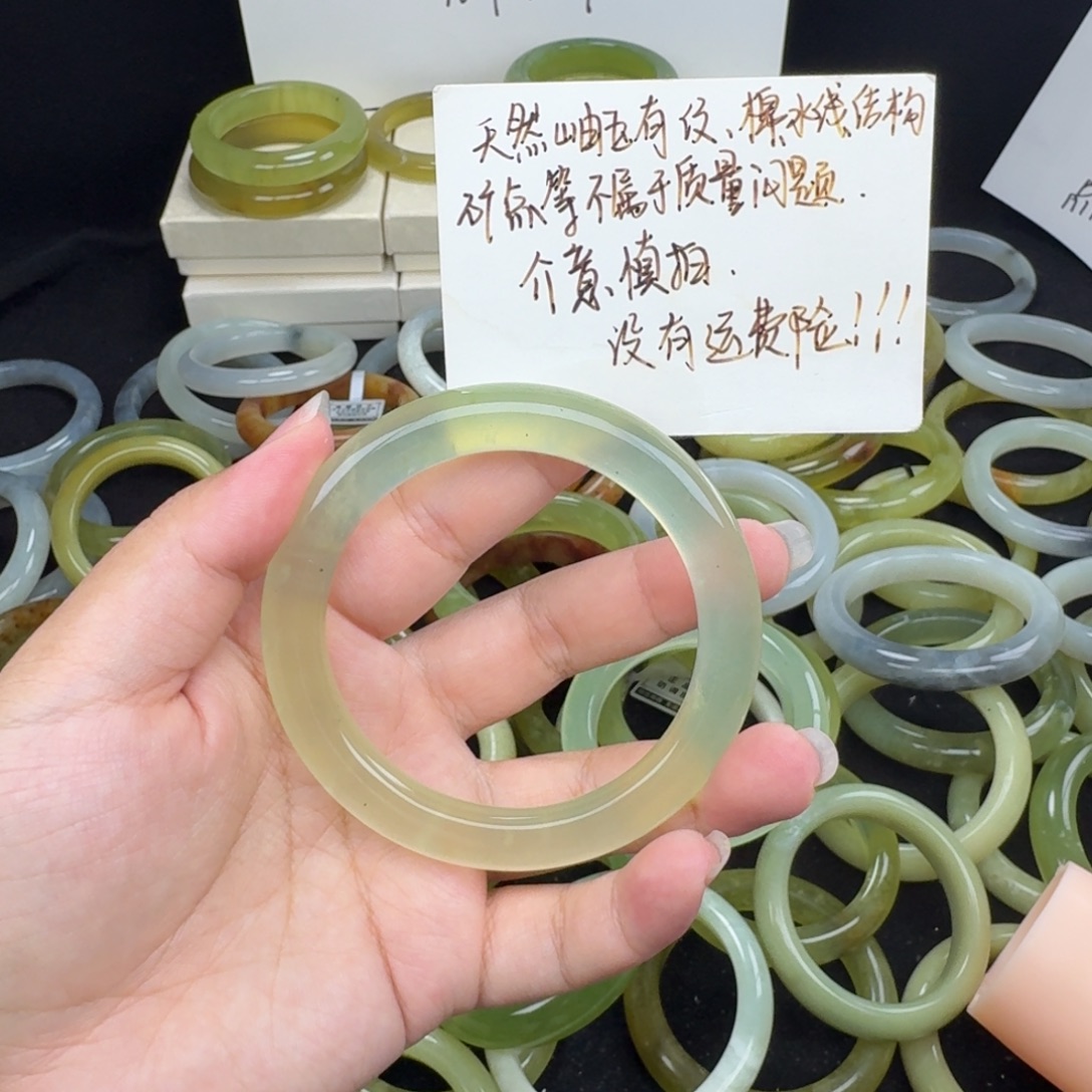 温***抒蛇纹石玉未镶嵌手镯