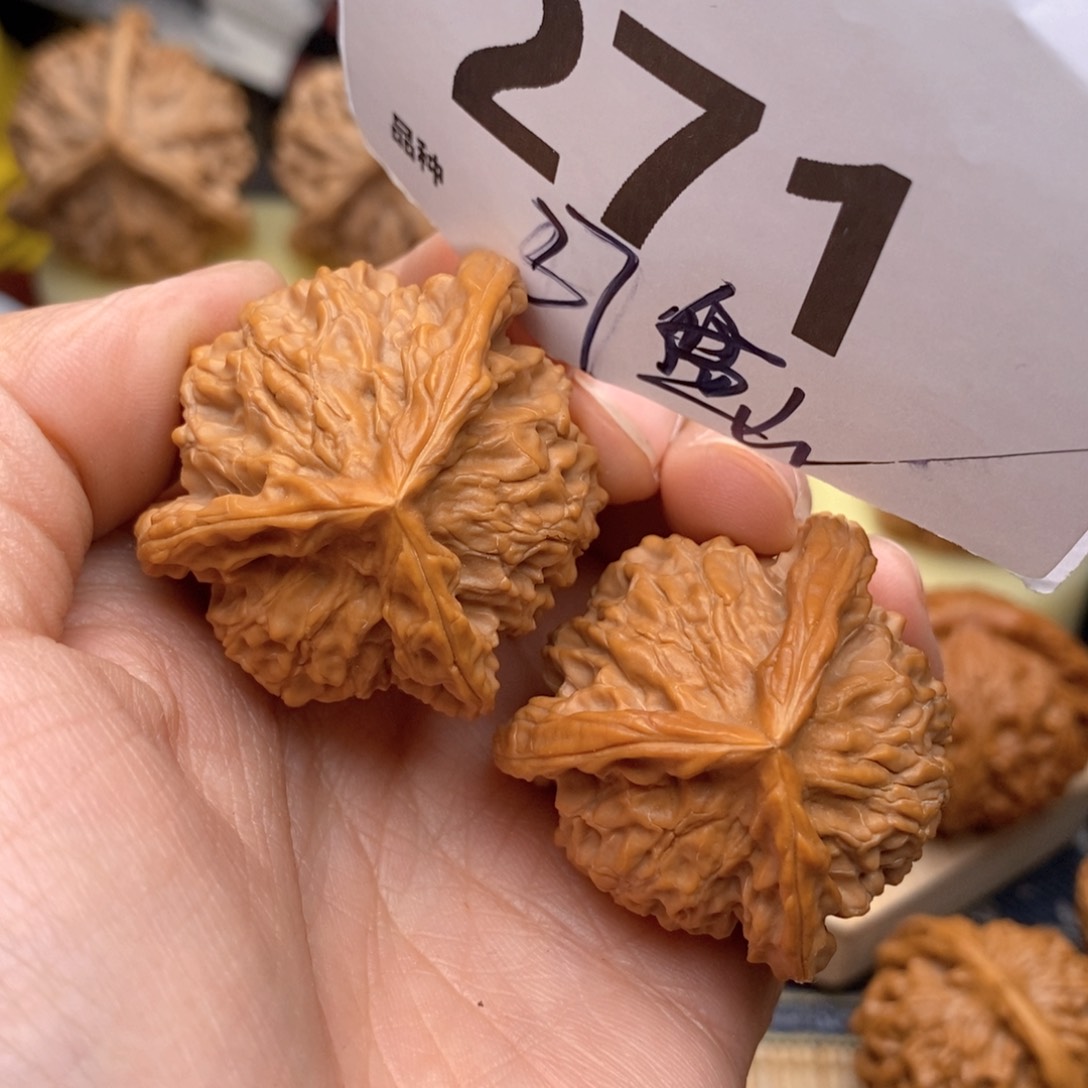 文玩核桃把件271号37盘山