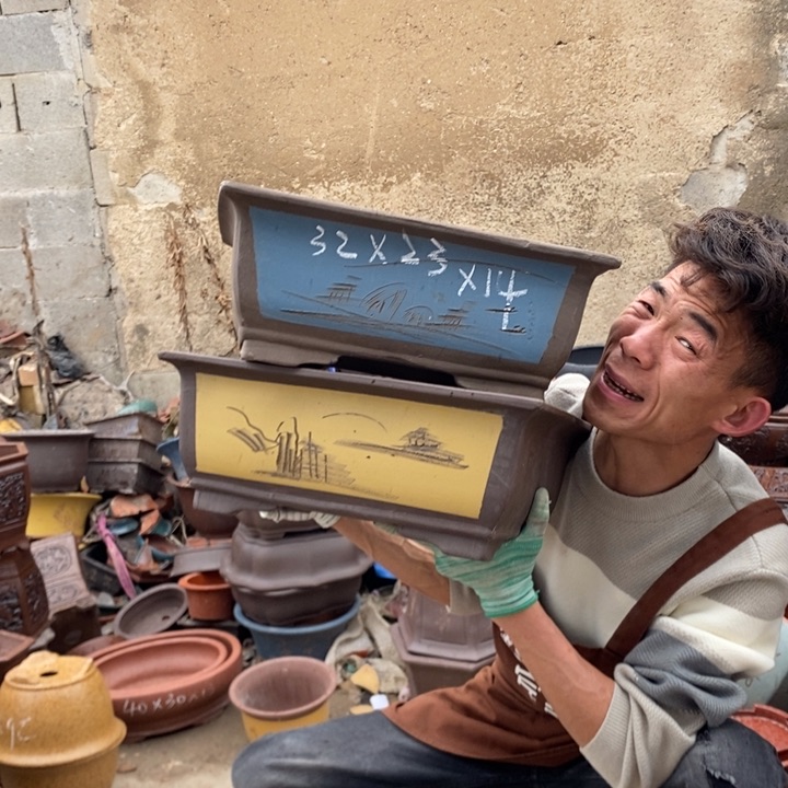 红陶在一起的时候就会觉得