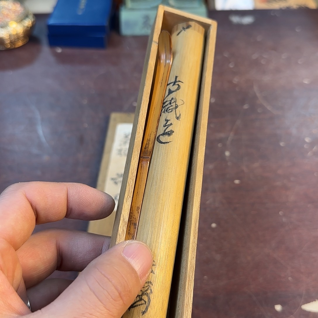 紫砂瑾煜古美术，欢迎各位老板