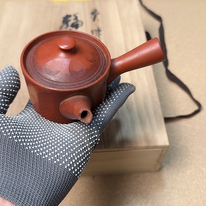 听****有瑕疵感谢支持大吉大利