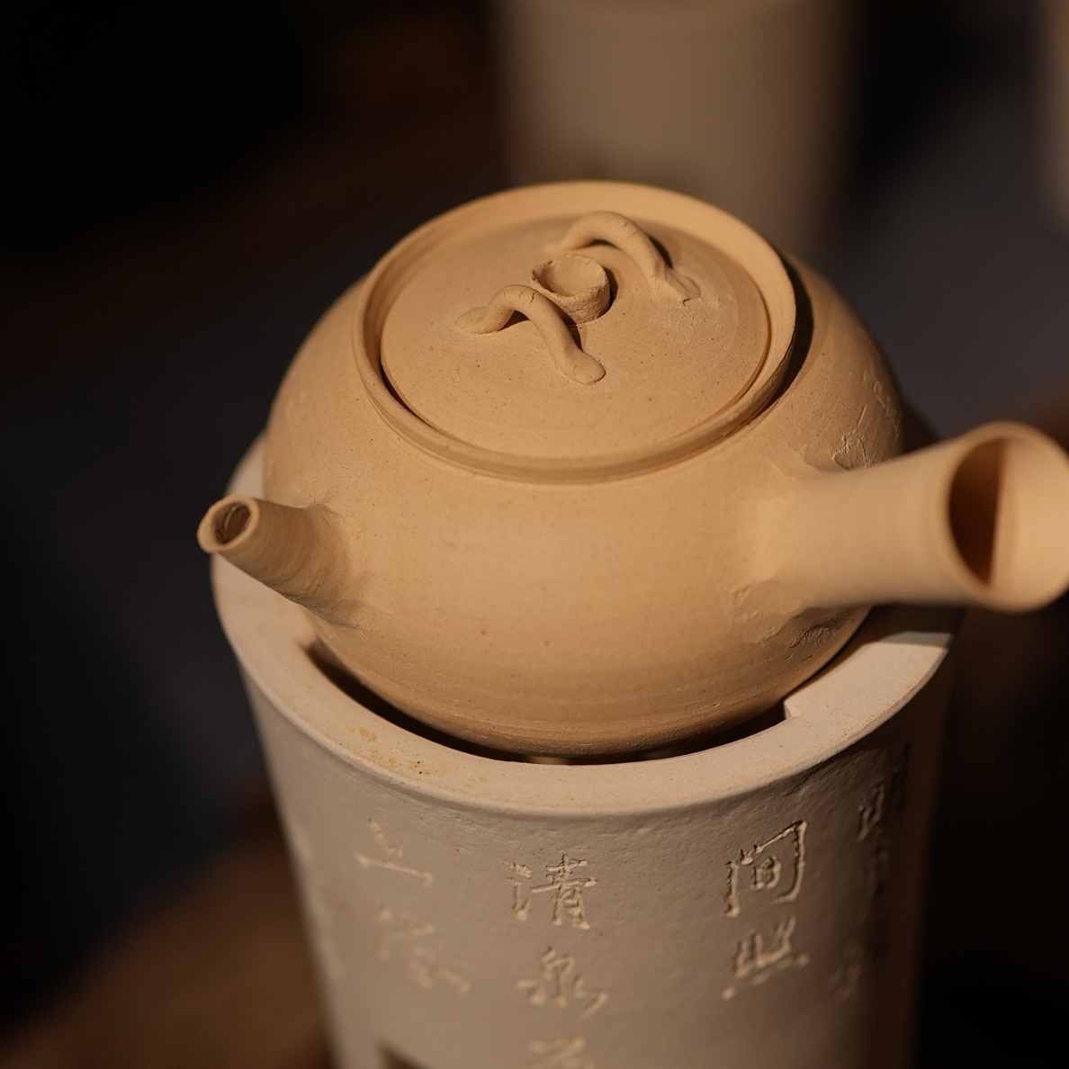 白泥砂铫穿心铫功夫茶具文人茶器