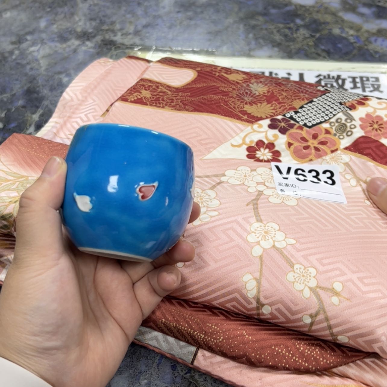 【闪购商品】喵*1陶瓷马克杯带盖勺