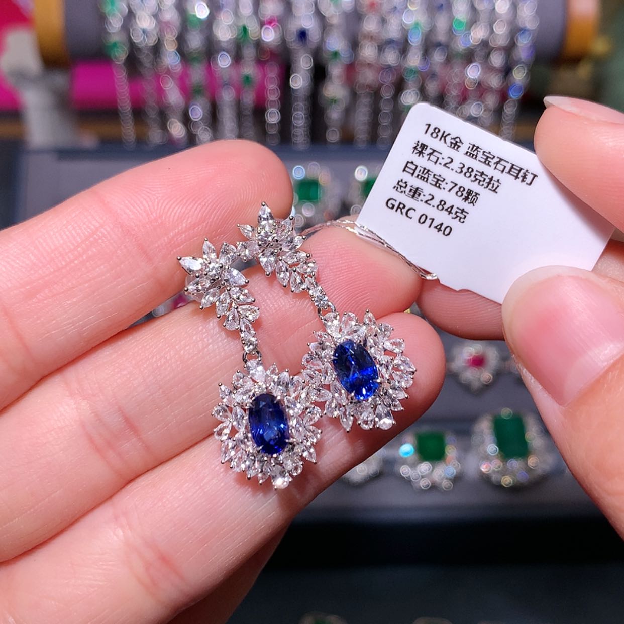 【闪购商品】蓝宝石耳钉18K金镶嵌