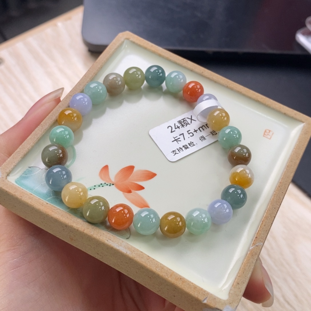 翡翠手链未镶嵌天然翡翠手串1010