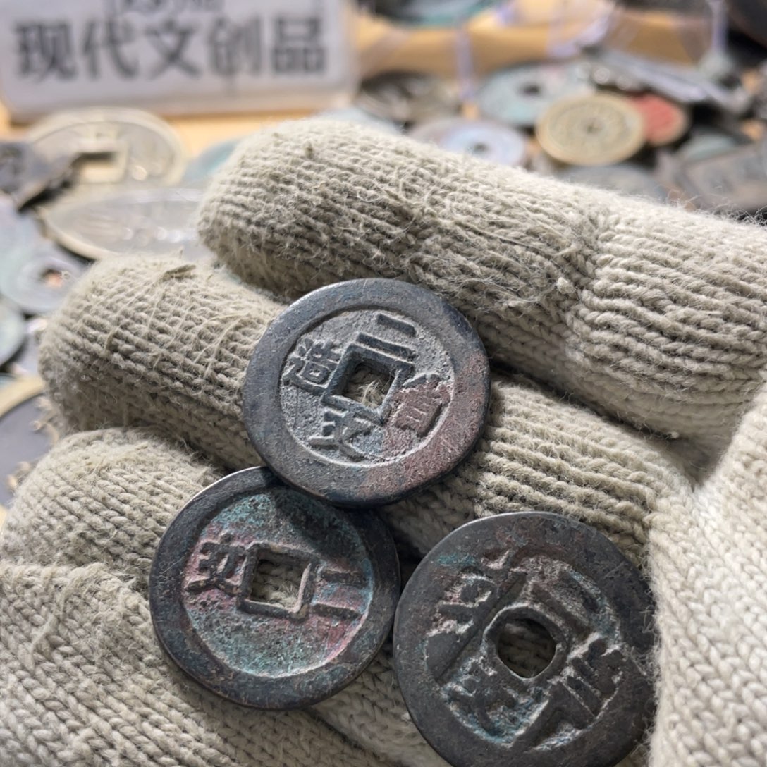 铜现代工艺品学习币