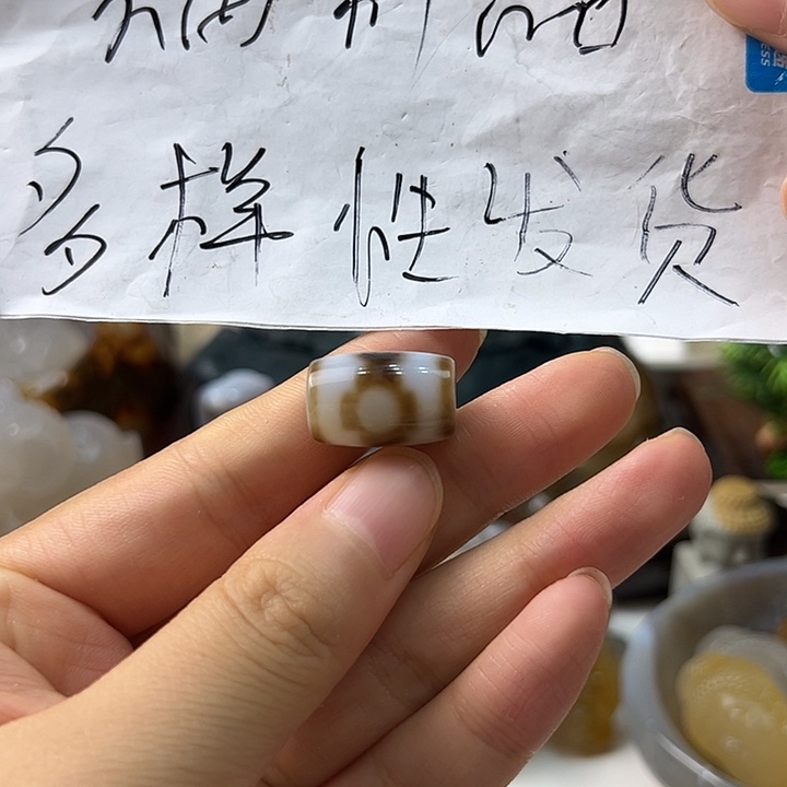 玛瑙/玉髓颈饰合金