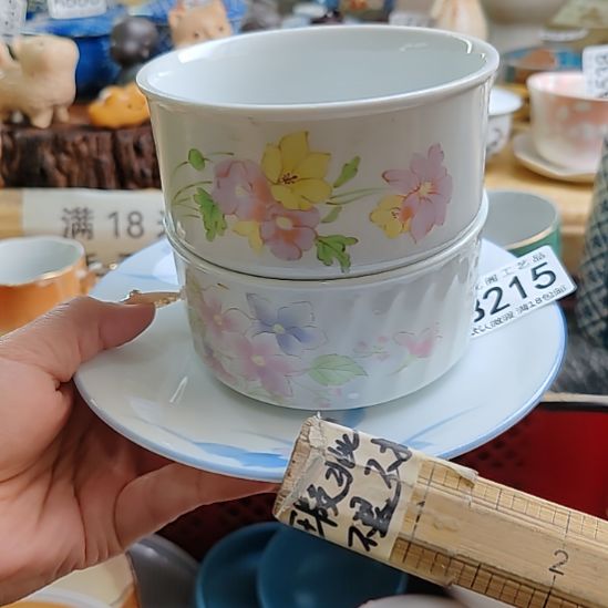 ****️瓷片215瓷片瓷片瓷片