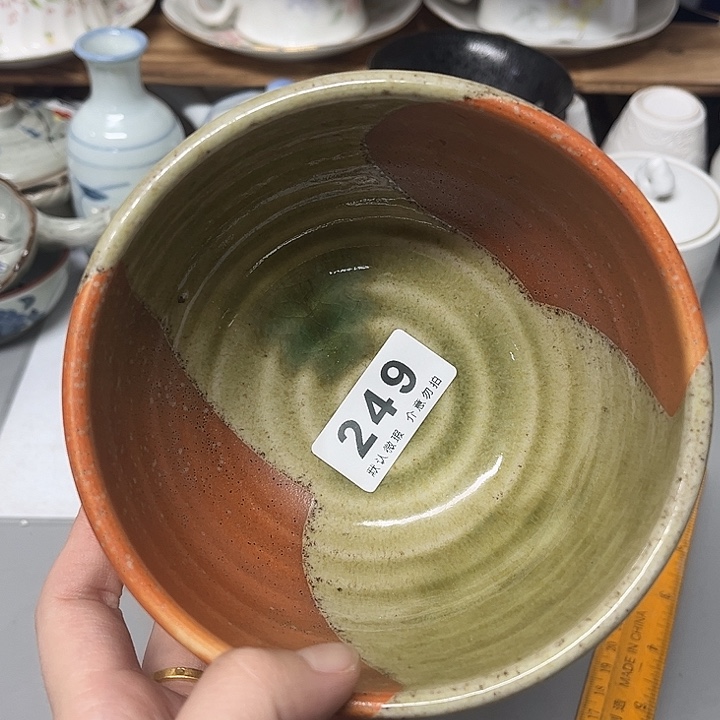 米***啡其他瓷器、瓷片、默认微瑕、谨慎下单