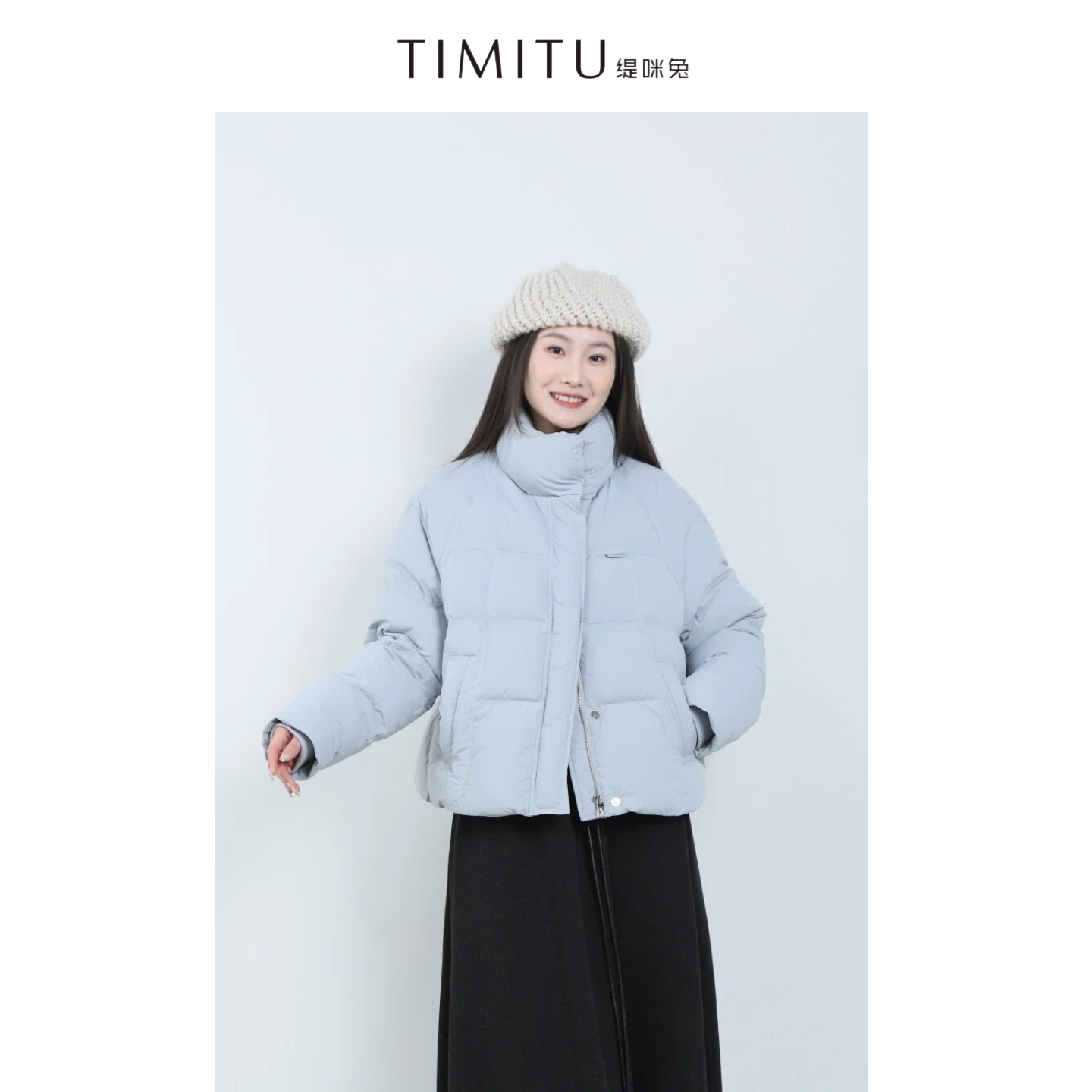 TIMITU缇咪兔冬季简约休闲磁吸扣立领保暖羽绒服34427012