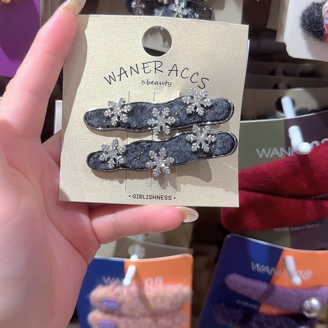 皮质非金属雪花压夹