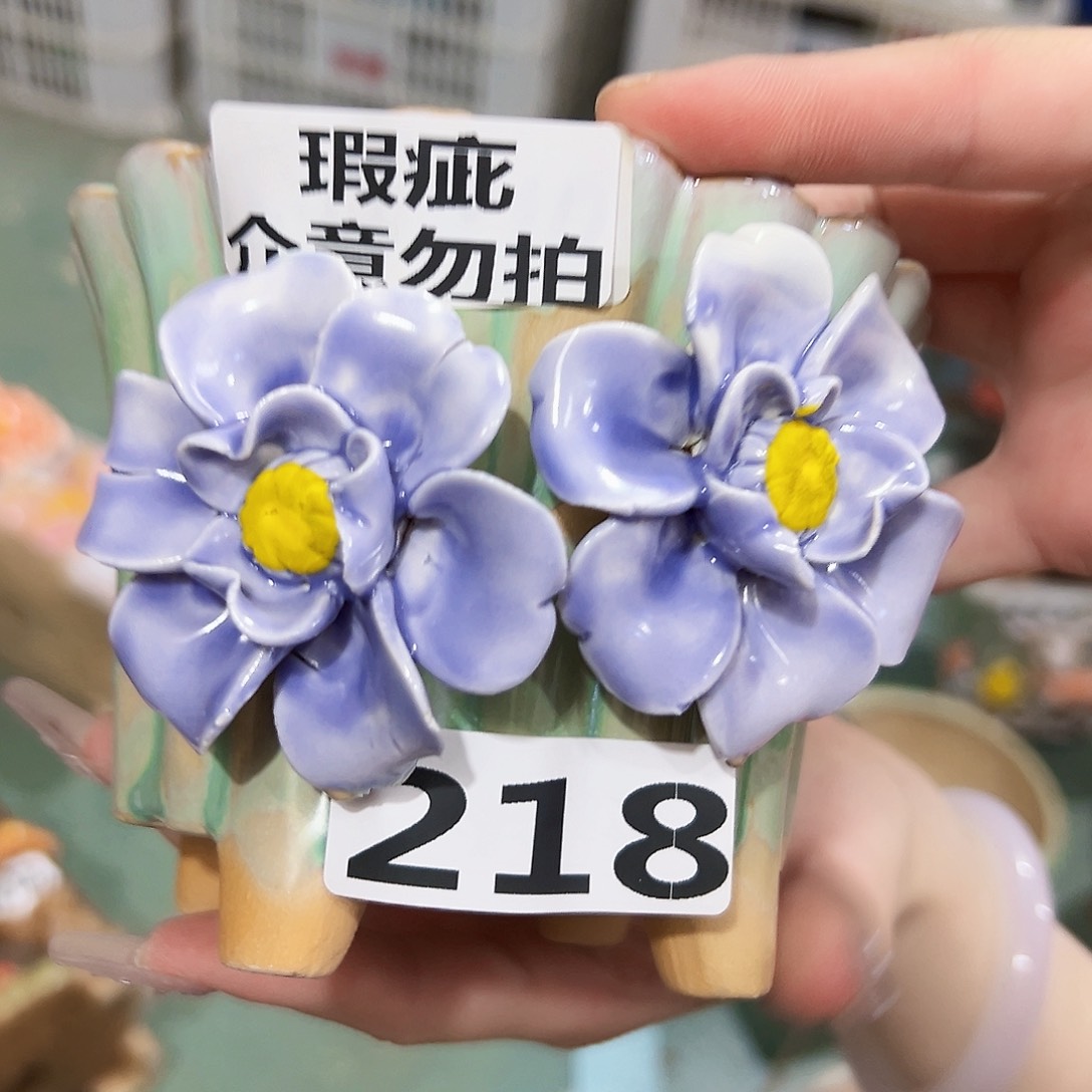 拍满18.8米包邮发货