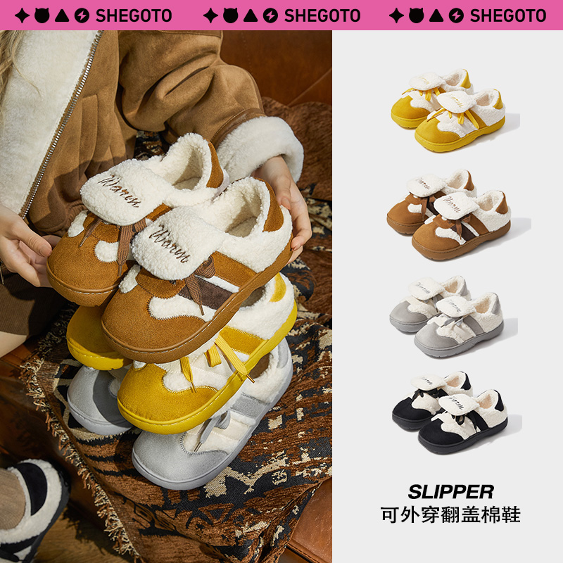 9949冬款新款暖冬云朵绒德训鞋女外穿加绒保暖休闲系带棉拖鞋