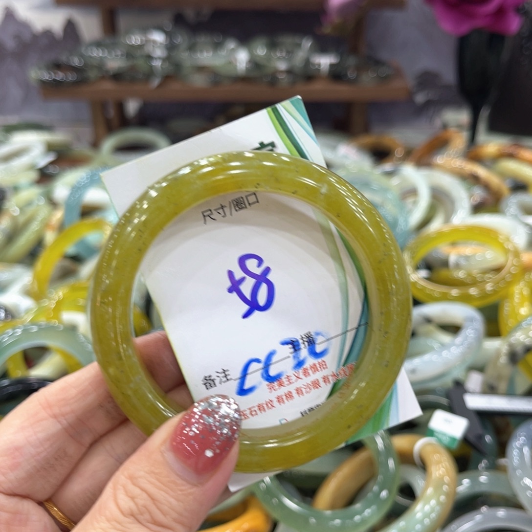 未镶嵌蛇纹石玉手镯手镯