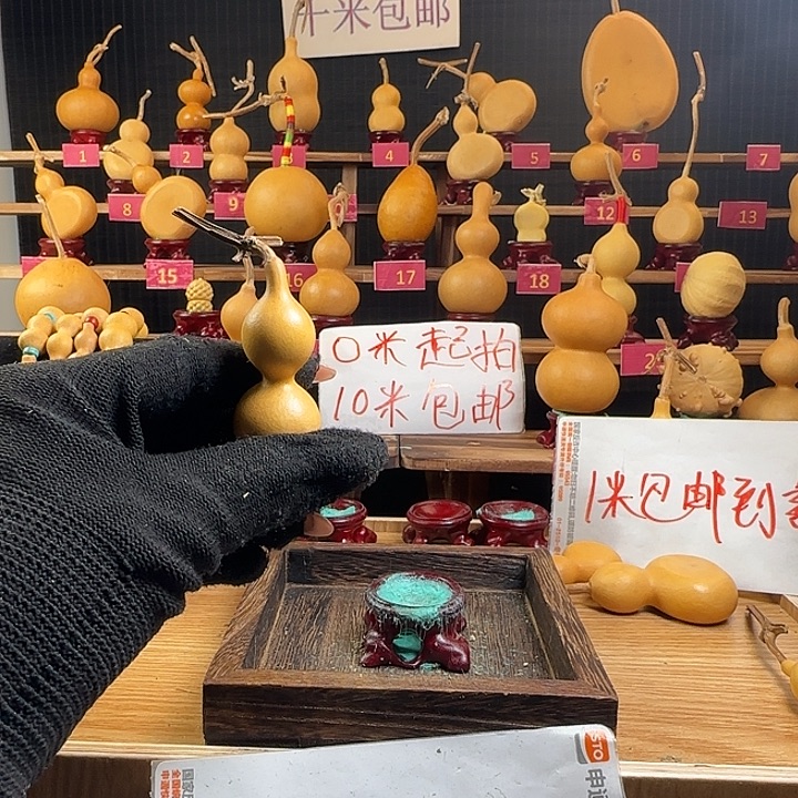 酒***人石材啦啦啦啦啦啦啦啦啦啦啦