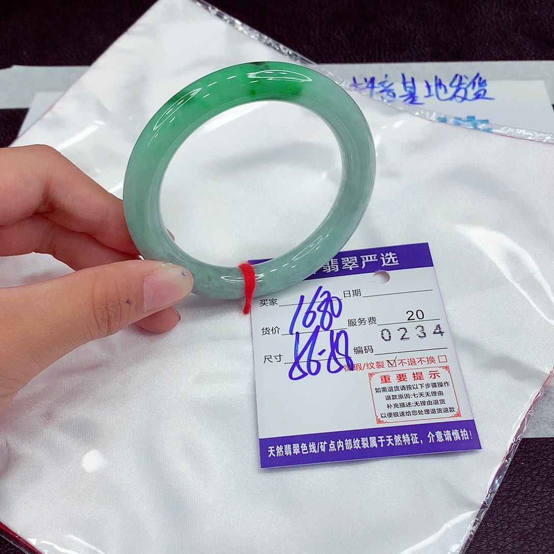 翡翠未镶嵌手镯56