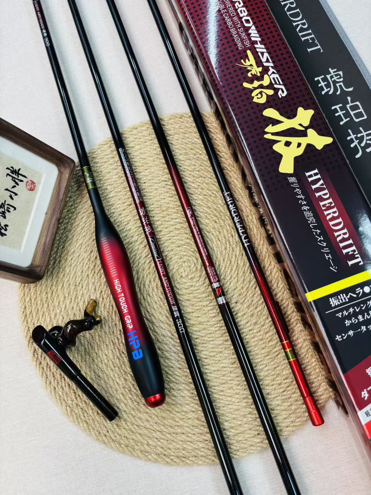 【崧崎家】たんい超新品ダワ  琥珀拔Limited限量版纳米动力网28调竞技竿