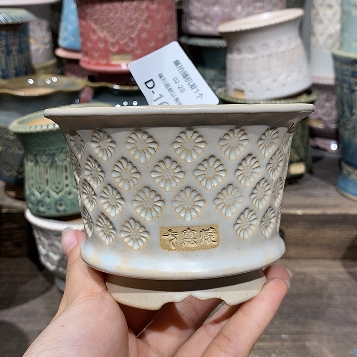 七里烧花盆2-20-164口径8