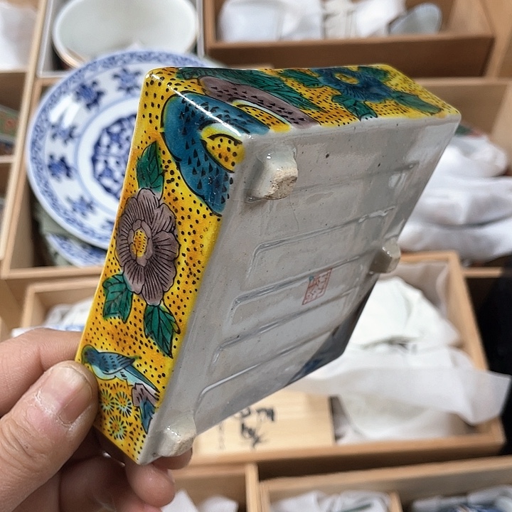 瓷片013 精美瓷器，保真正品