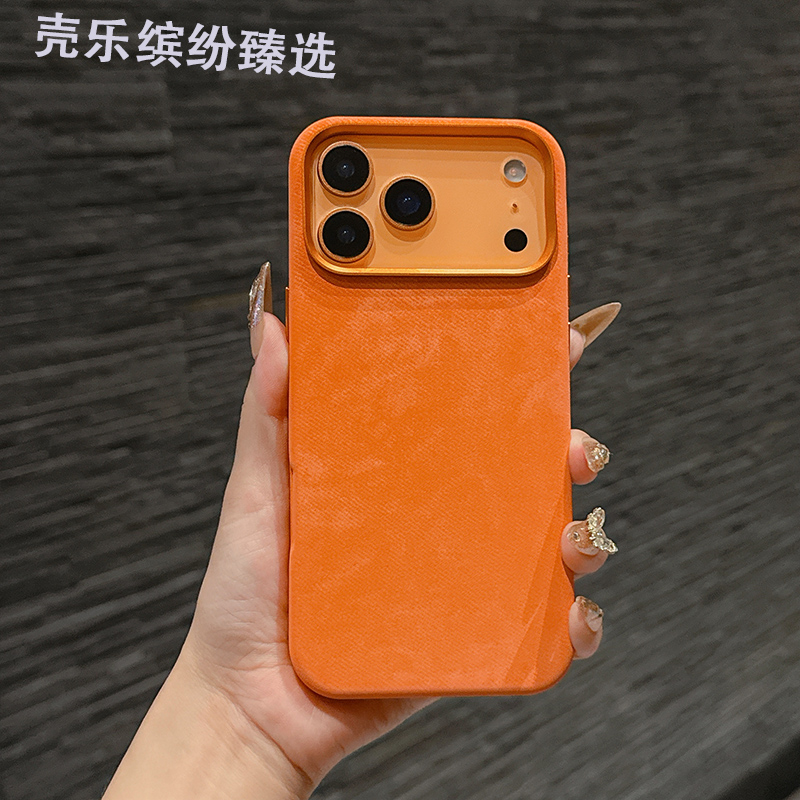 皮质法兰绒磁吸适用苹果16promax手机壳iPhone17/15/14/13保护套