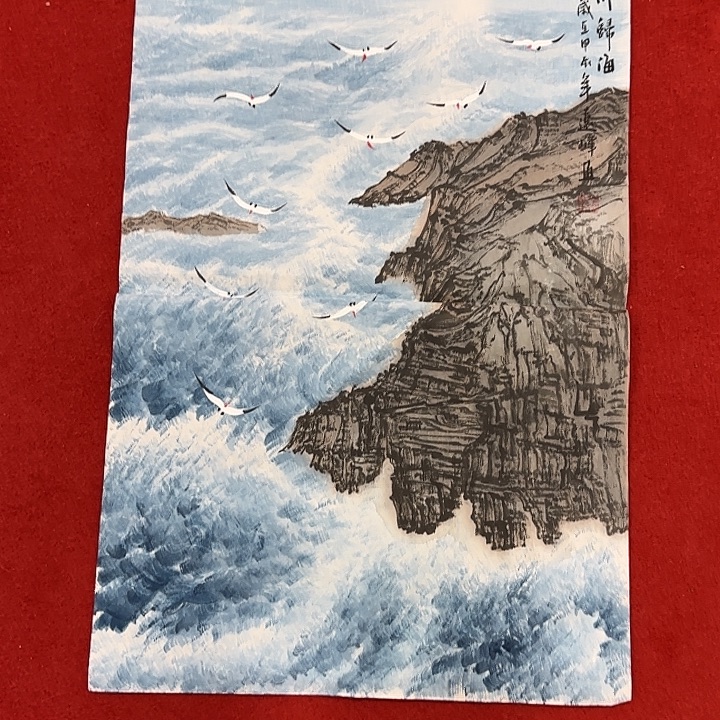 国画国画作品集的