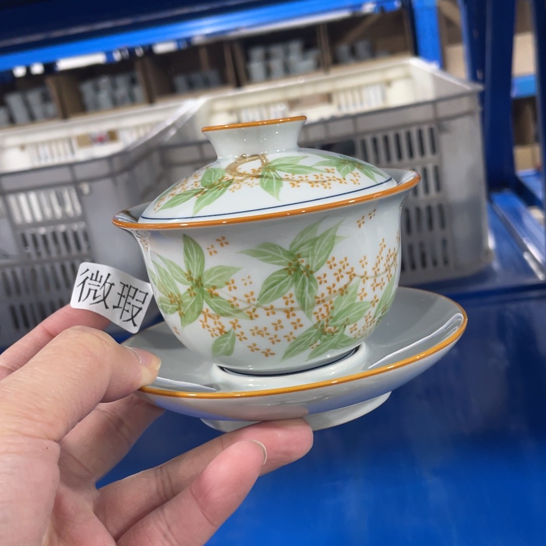 釉下手绘茶具微瑕