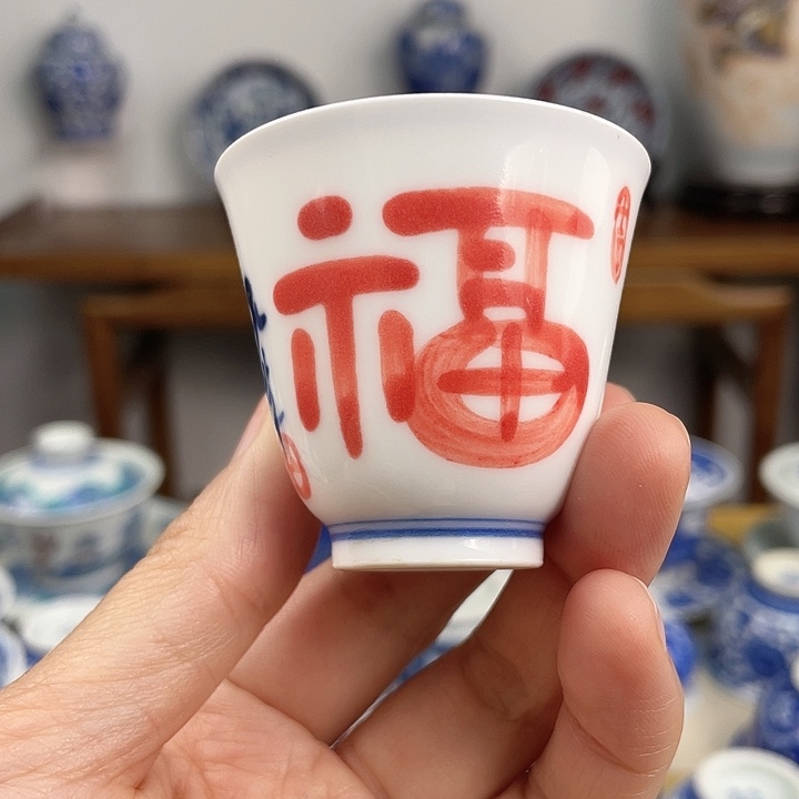 恍恍惚惚恍恍惚惚红红火火过大年
