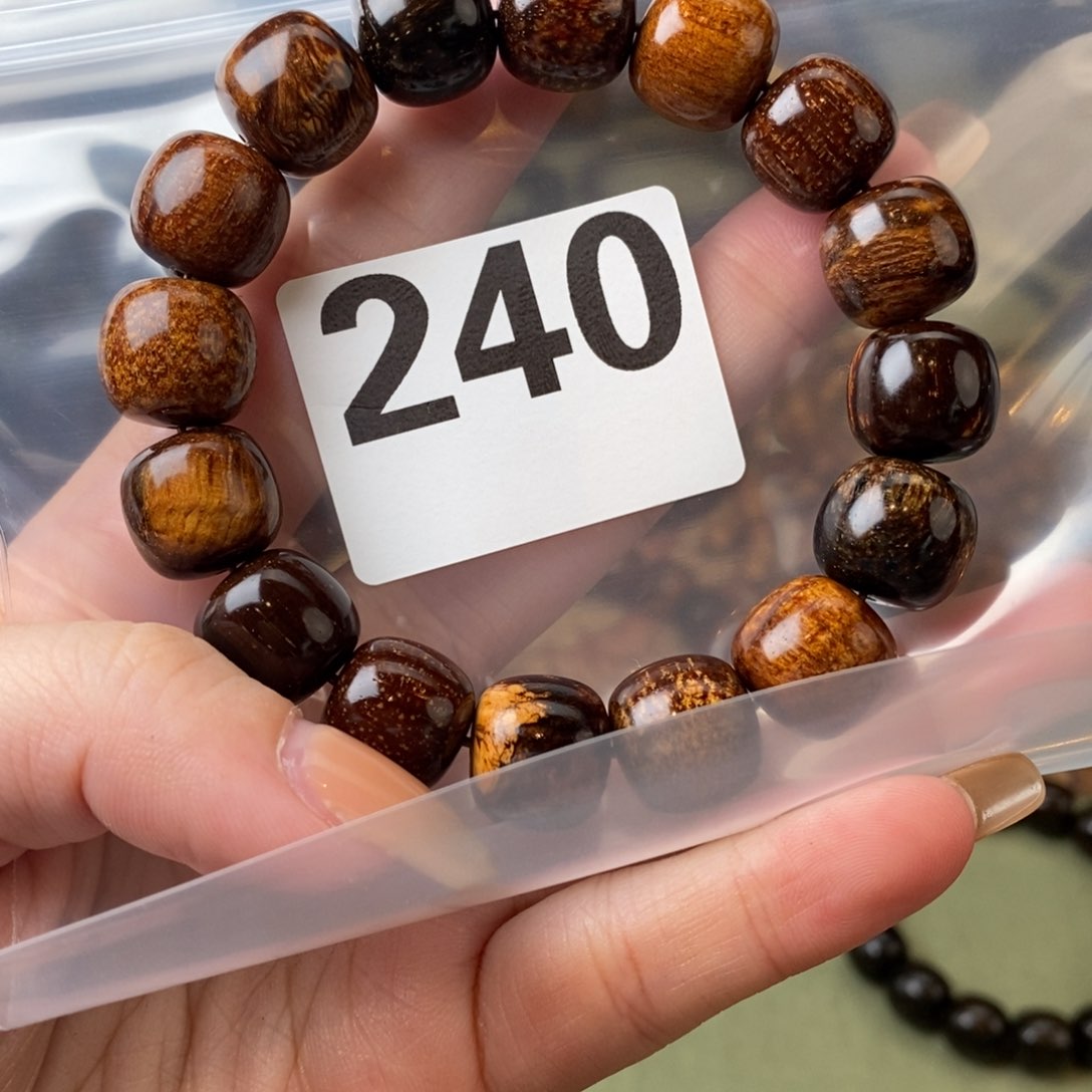 贡木手串/手链1314多宝240