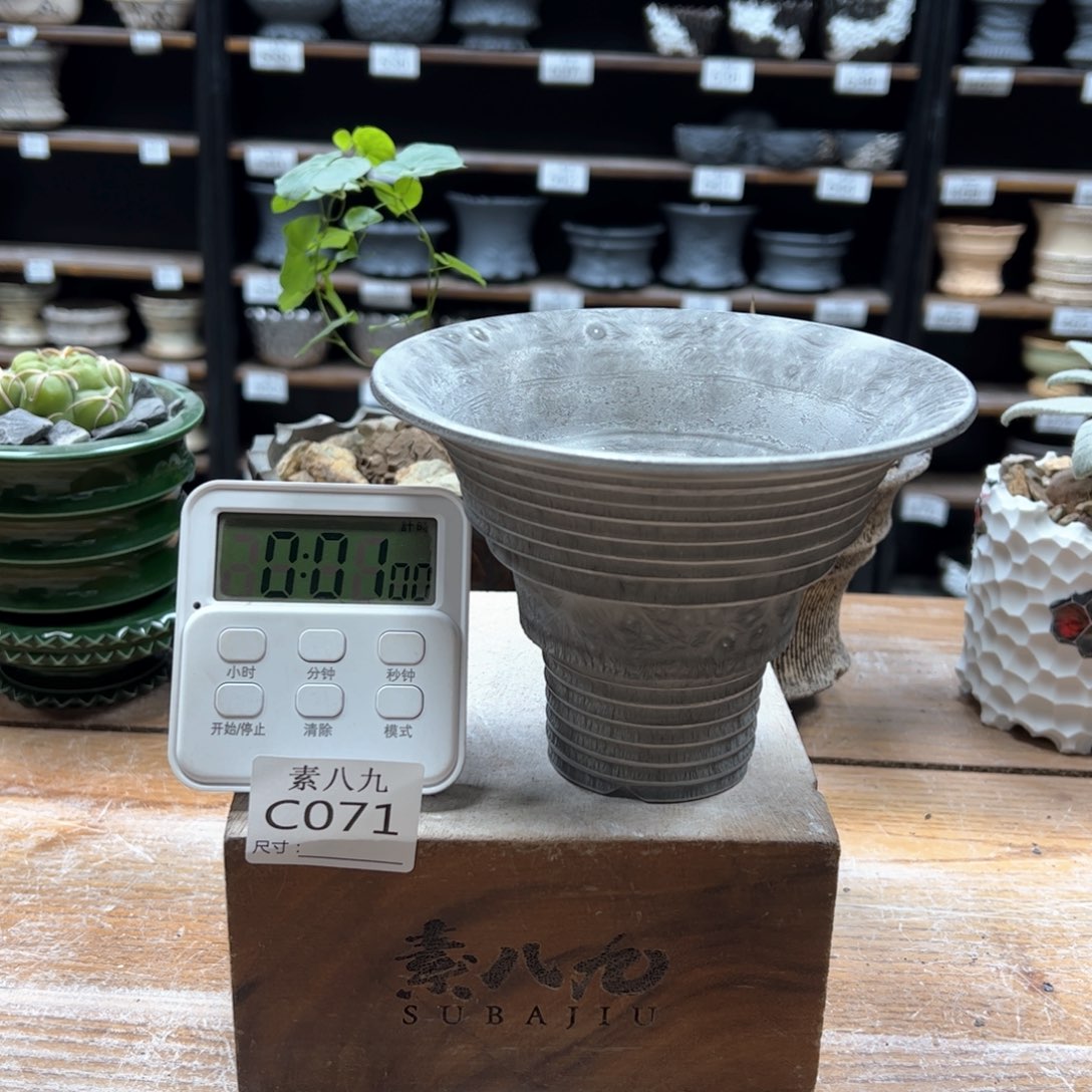 素八九陶瓷内口14.5高10.5石****）