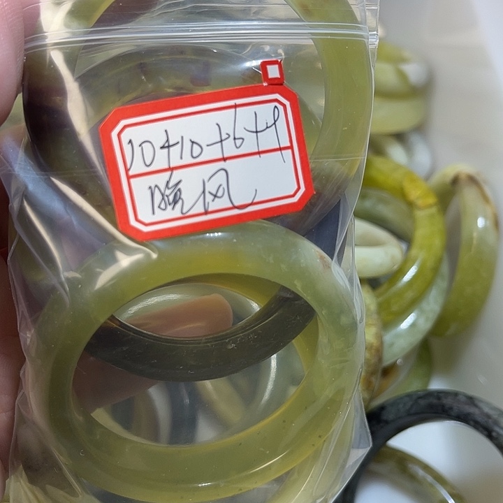 晚***思蛇纹石玉合金手镯