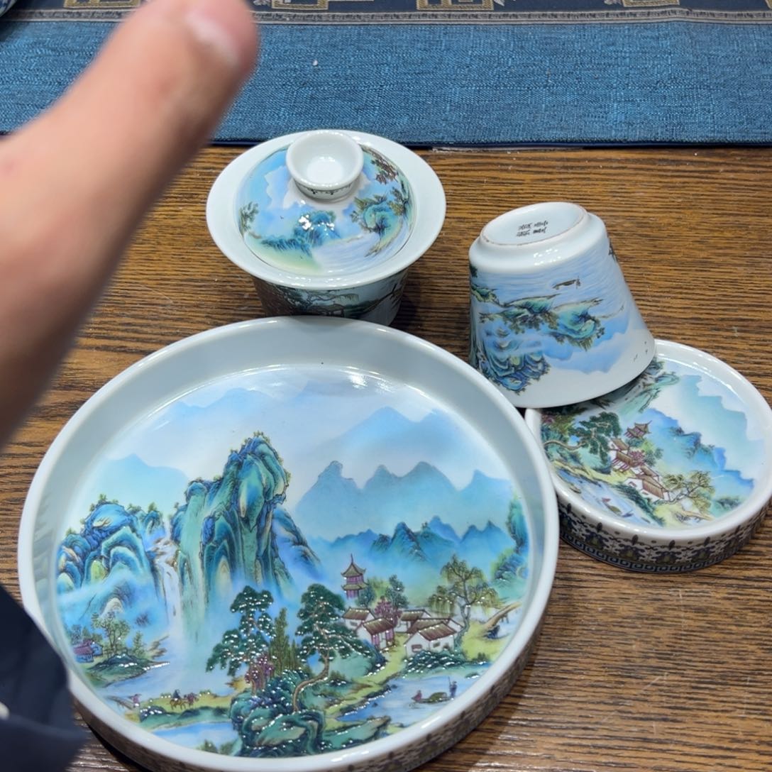 景德镇瓷器艺术研究