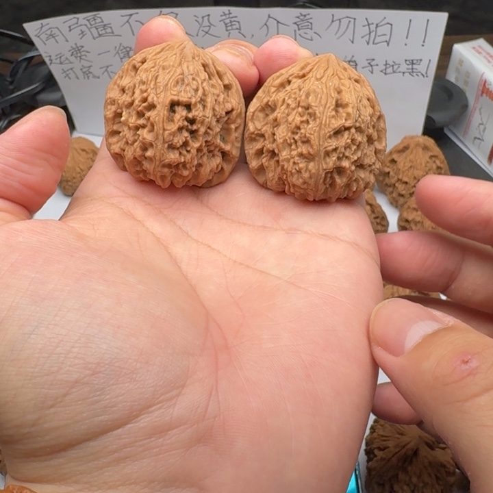 三角小高炮京东到付39