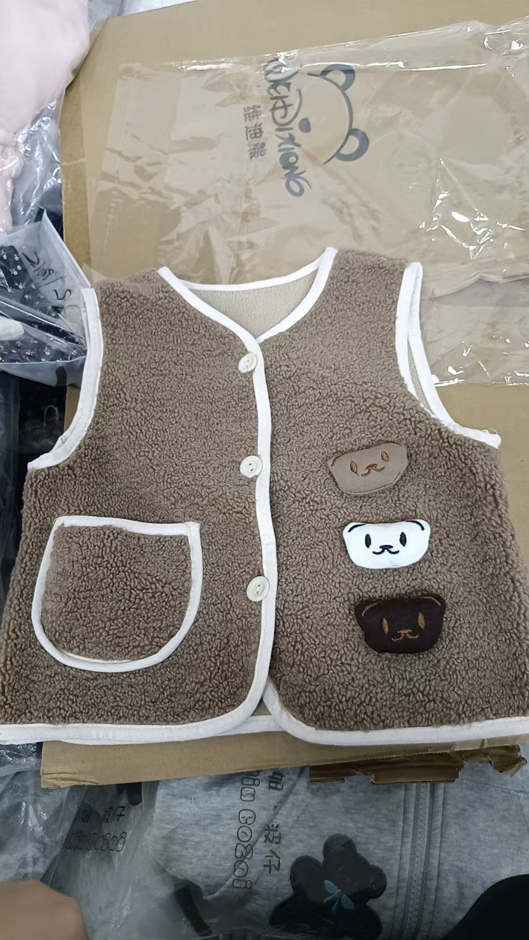 福利款儿童马甲卡通可爱