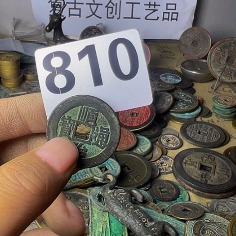 铜吉**意复古文创工艺品