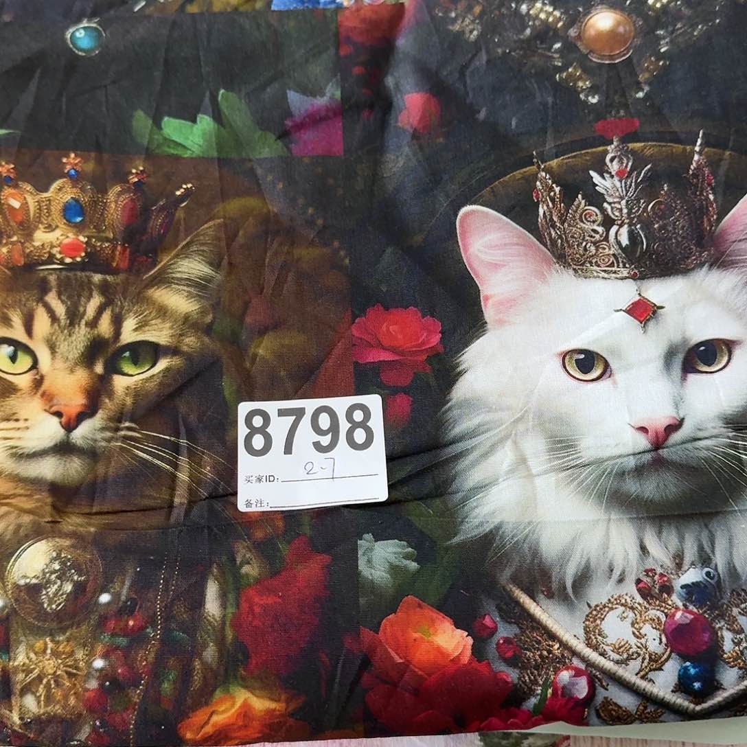 福利清仓纯棉平布2.7米价长小块（20包邮）下午