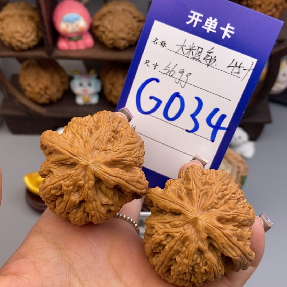 文玩核桃吊坠捞*大粗筋