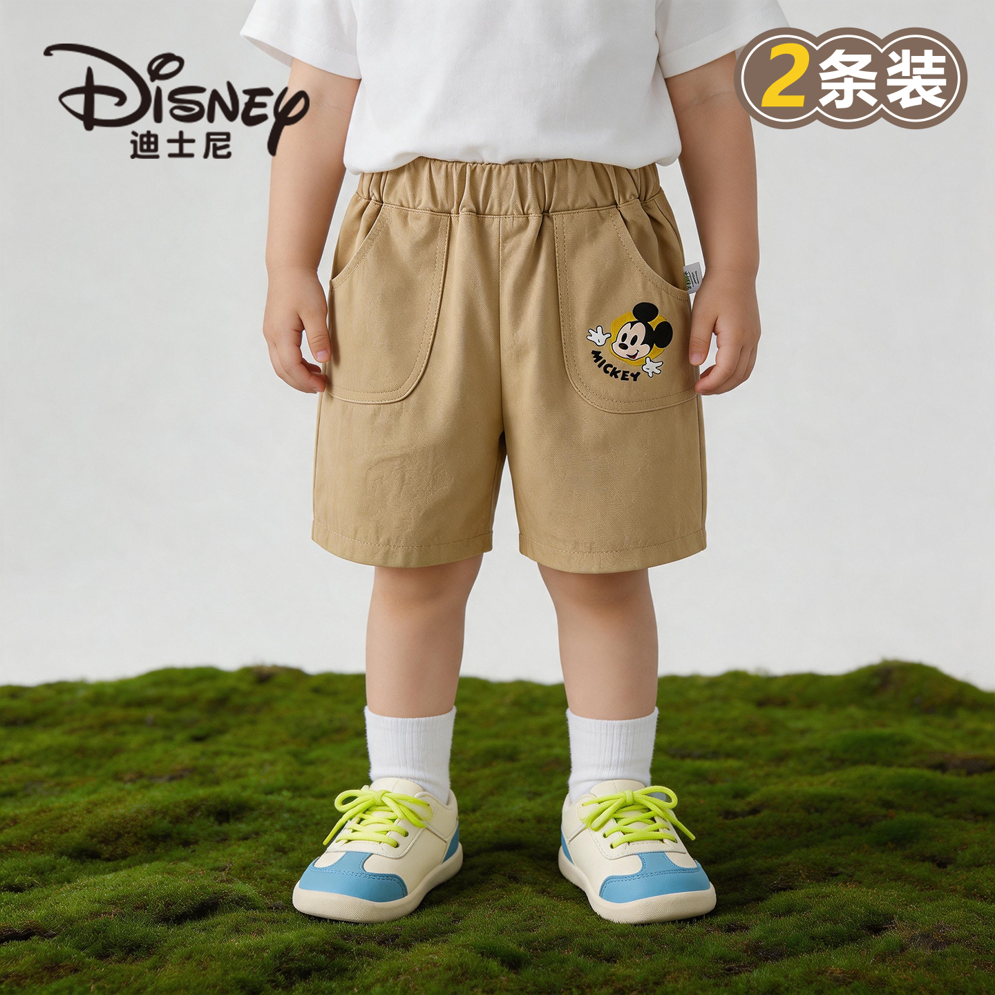 Disney/迪士尼儿童纯棉短裤轻薄舒适卡通印花夏季宽松裤子2件装