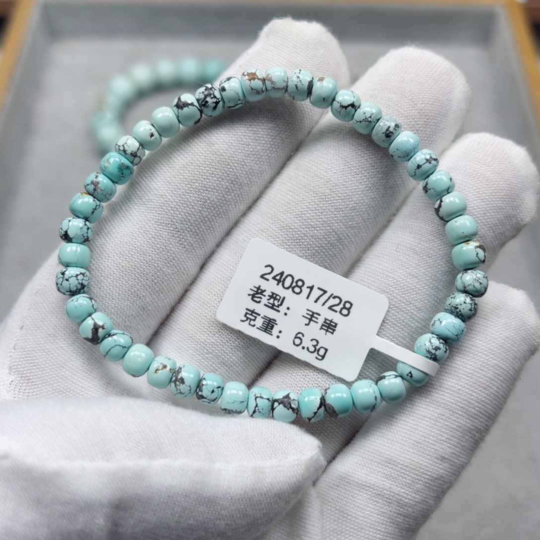 绿松石挂件未镶嵌