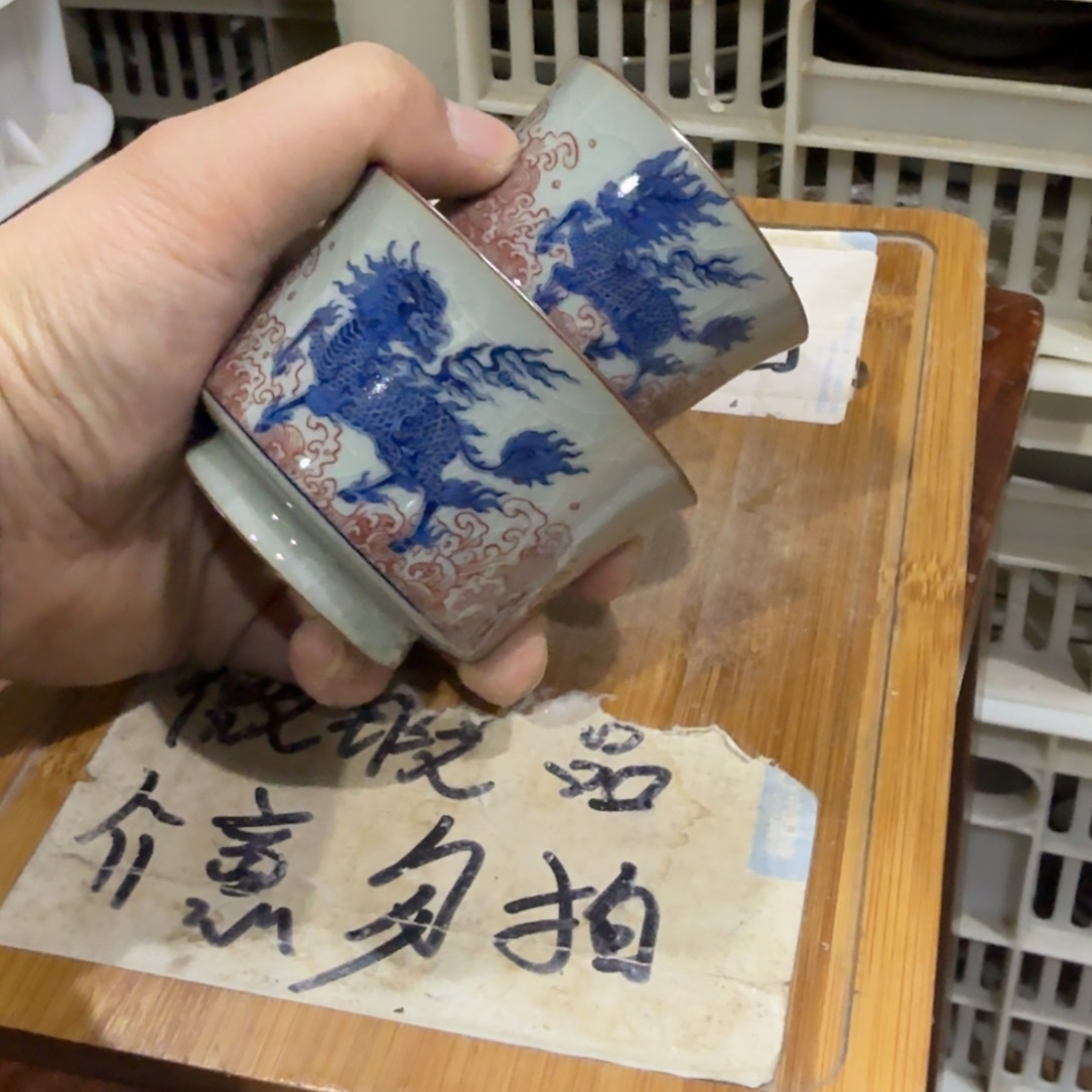 微瑕疵介意勿拍陶瓷器皿H168