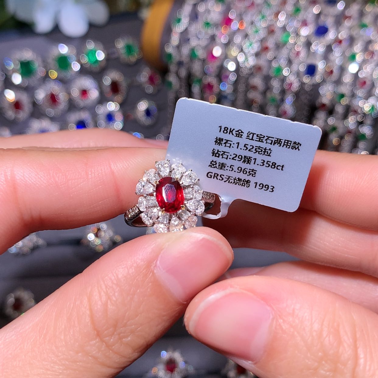 【闪购商品】红宝石戒指18K金镶嵌