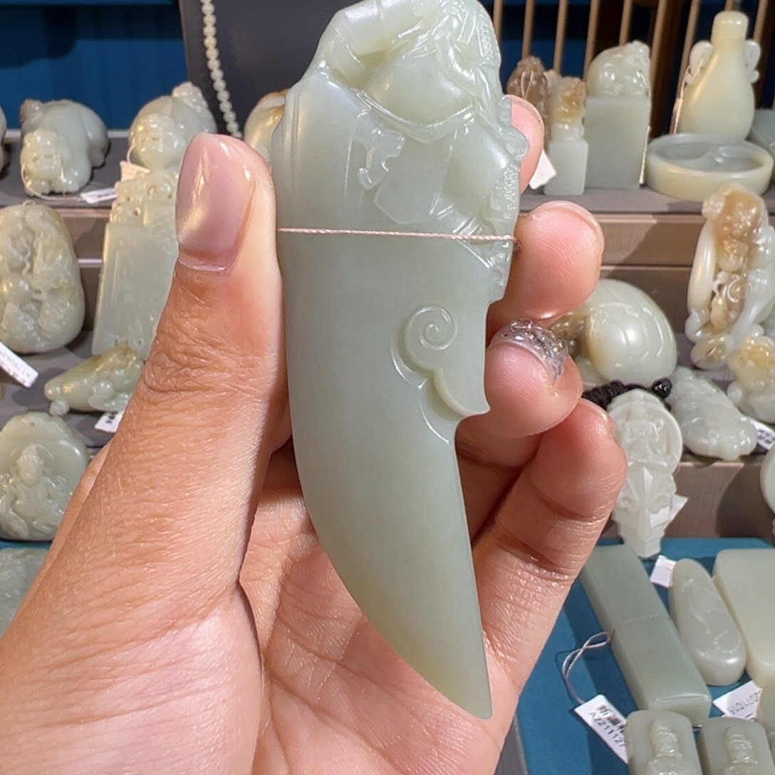 和田玉（糖玉）未镶嵌颈饰