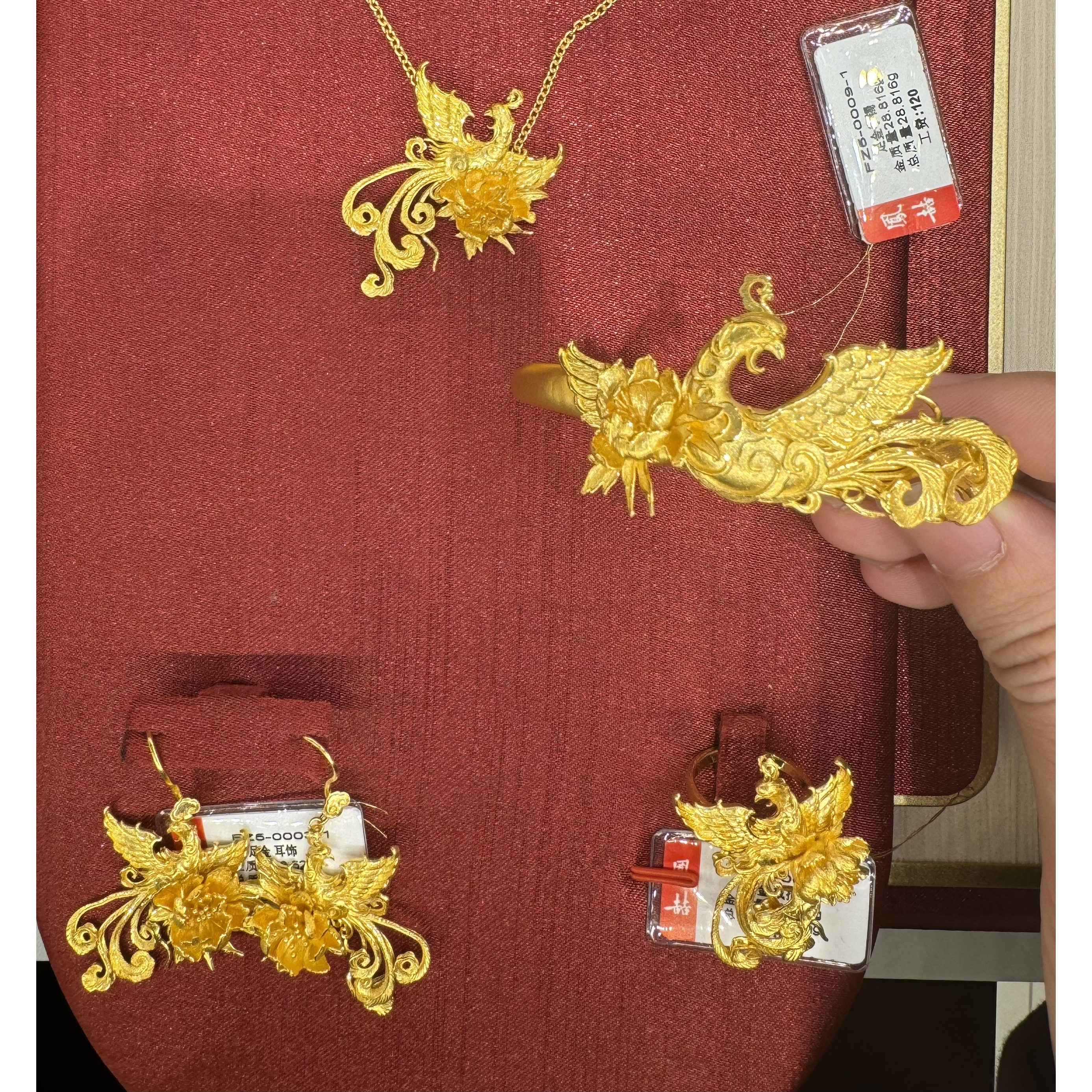 凤穿牡丹系列足金999
