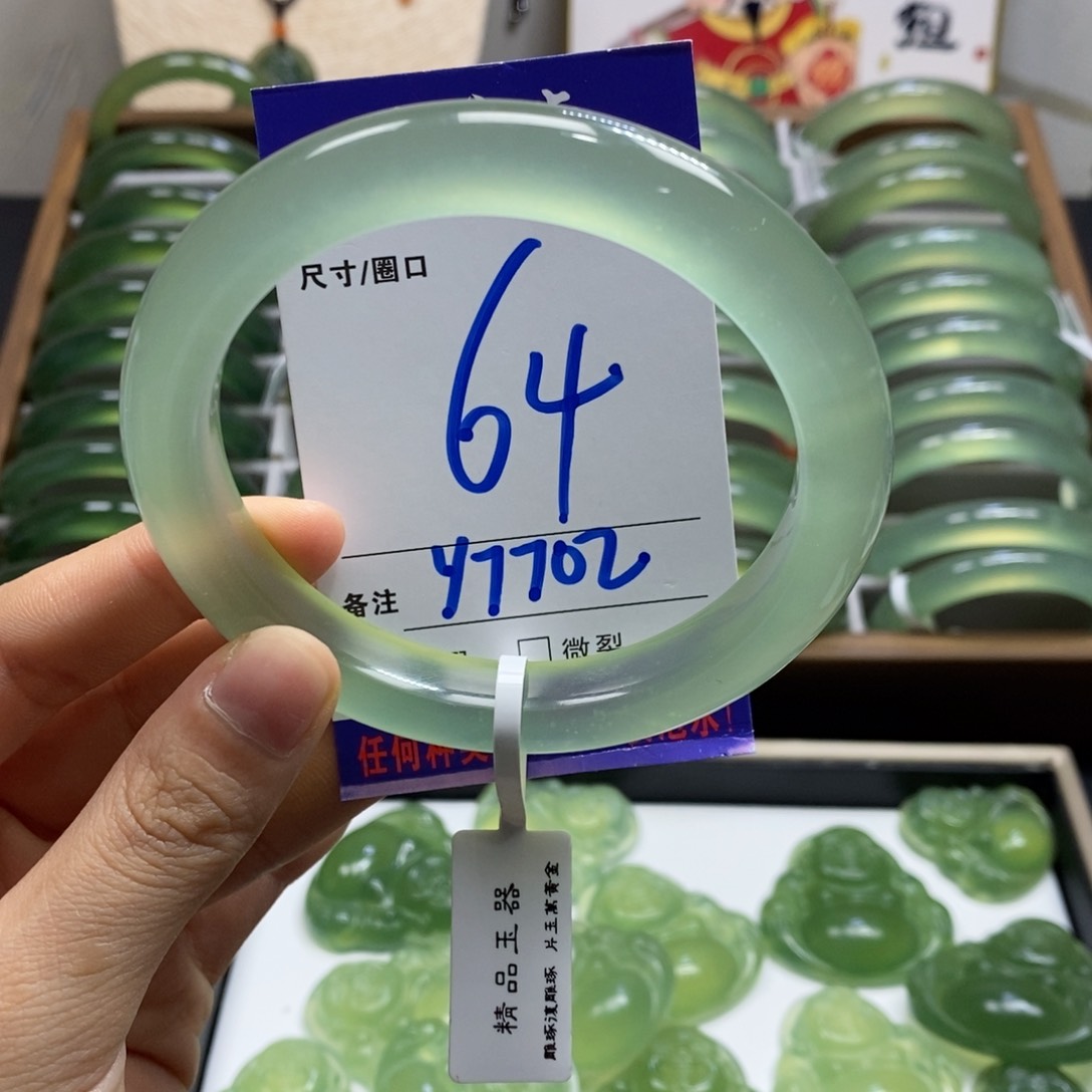 蛇纹石玉手镯未镶嵌?****?
