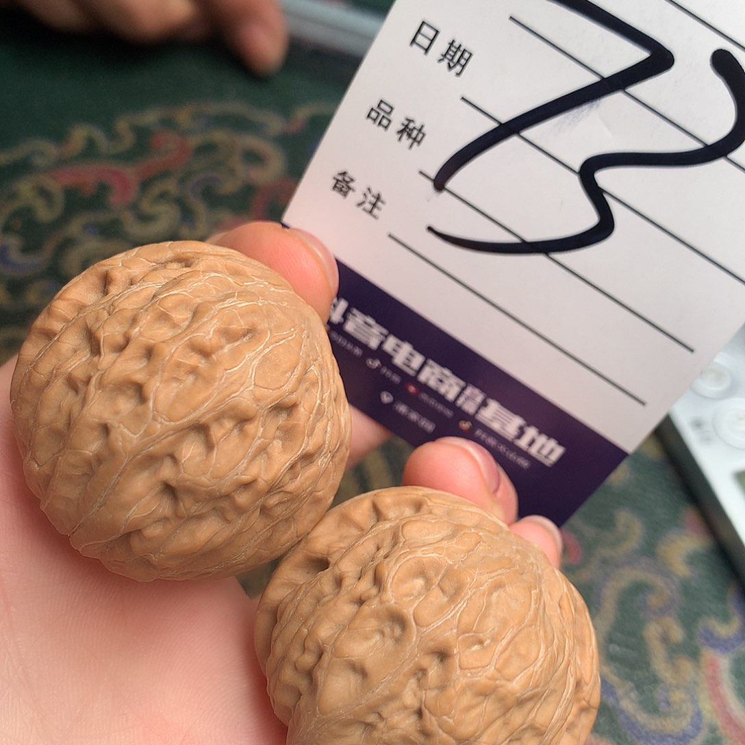 文玩核桃把件铁锤