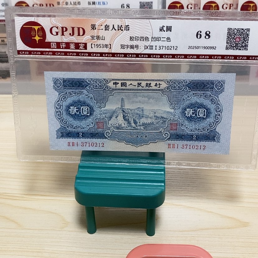 【闪购商品】木*人微信也行吗这不是不知道么