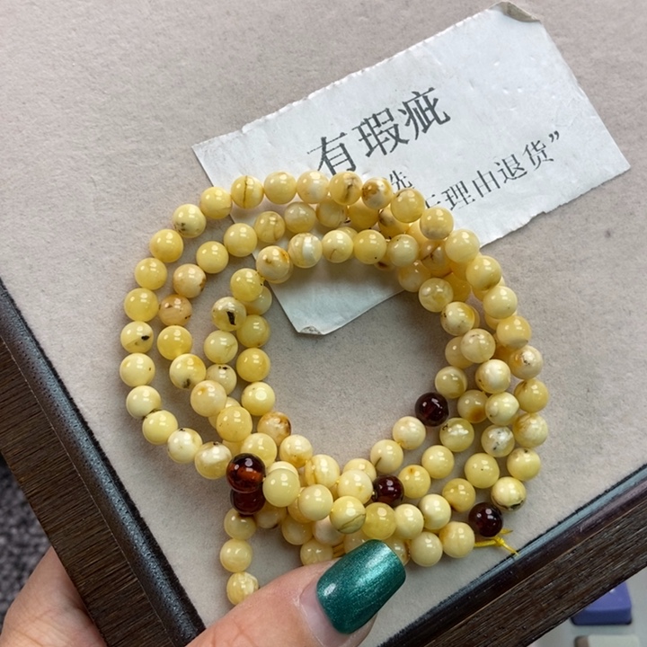 琥珀珠宝奇石未镶嵌3