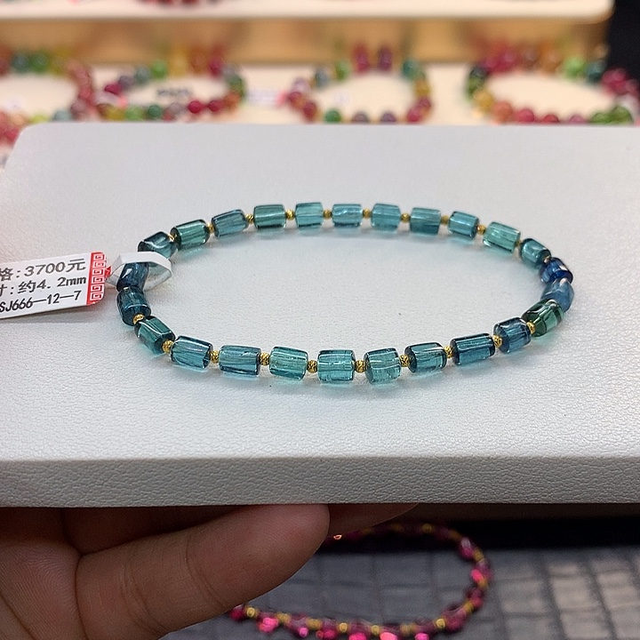 蓝色碧玺手链未镶嵌